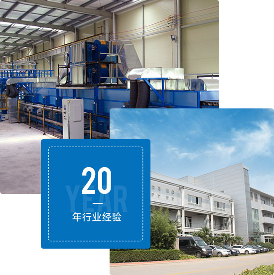 走進黄瓜丝瓜秋葵草莓向日葵榴莲