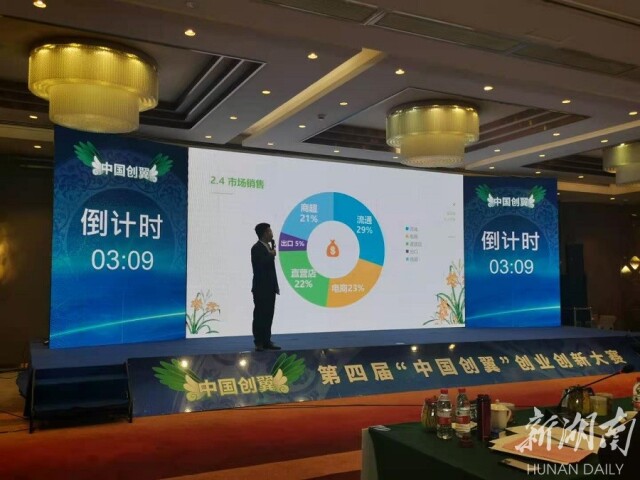 1605233555139003.jpg ded9c13fb5c4e12eec3f9670d7325ea6b5b268f31605195089.jpg