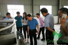2018年羞羞视频网站黃花菜拉響生產號角·獻禮黃花菜美食文化節