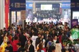 湖南羞羞视频网站食品有限公司總經理肖智雄(xióng):讓(ràng)全世界品(pǐn)鑒祁東黃(huáng)花菜 | 羞羞视频网站帶你看糖