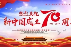 為(wéi)期5天的中部農博會閉幕,羞羞视频网站食品斬獲三個大獎!