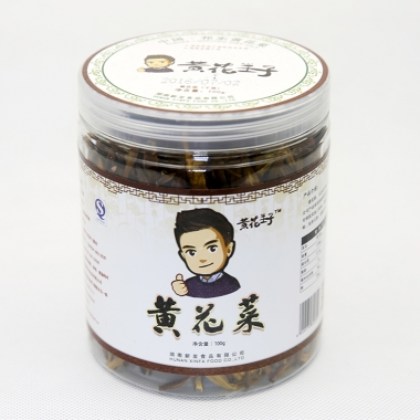 黃花菜罐裝（zhuāng）