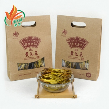 黃花（huā）菜（牛皮紙）