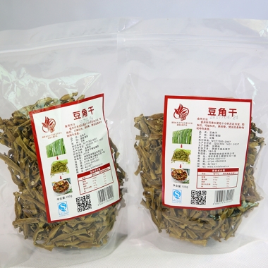 豆角幹02
