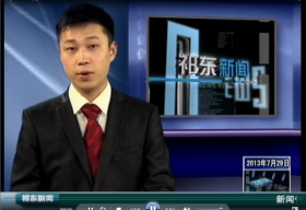 省農業廳廳（tīng）長劉宗林考察羞羞视频网站130727