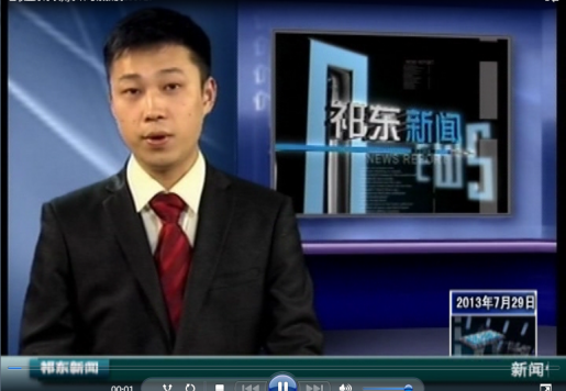 省農業廳廳長劉宗林考察羞羞视频网站130727