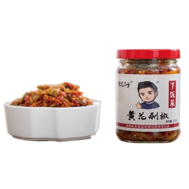 黃（huáng）花剁椒