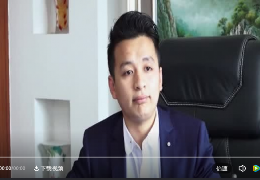 【黨建先鋒】“黃花王子”的綠色夢想（xiǎng） （下）