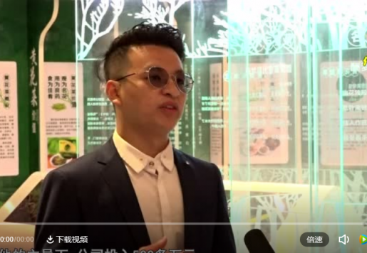 人大代表（biǎo）風采第八期黃花王子（zǐ）肖智雄
