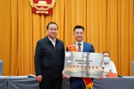 喜訊:雁峰酒業榮獲衡陽市市長質量獎!