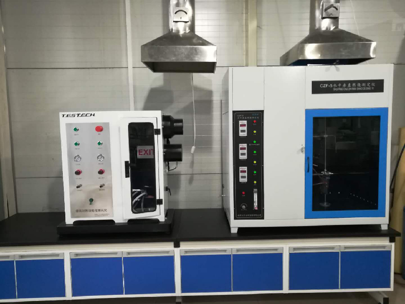 水平垂（chuí）直燃烧仪