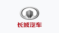 長城汽車