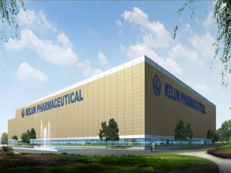 科（kē）倫藥業