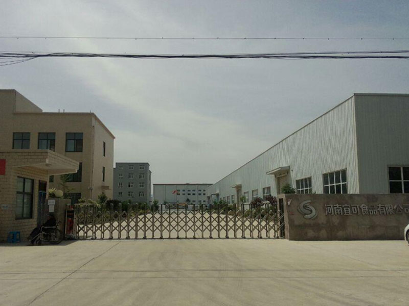 河南（nán）宜可食品有限公司