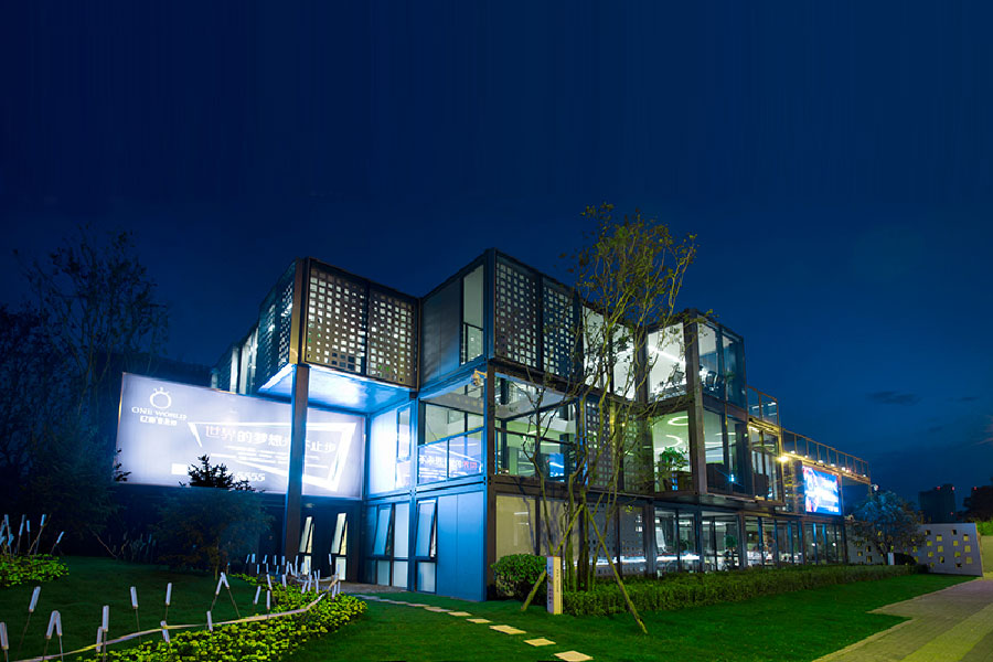 智能模塊房屋（wū）體係