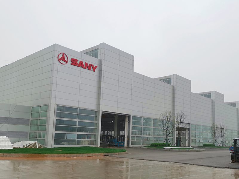 三（sān）一重（chóng）工