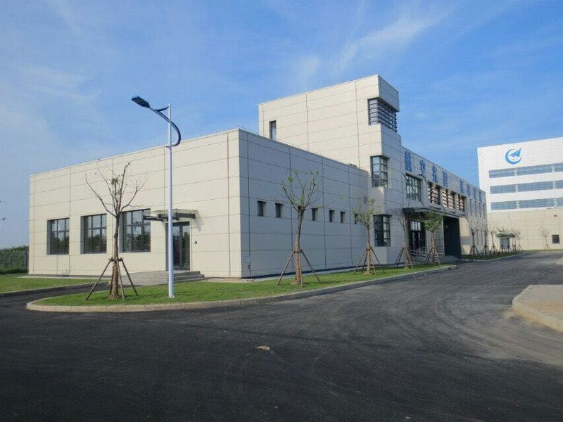 C919中（zhōng）國飛機研究所