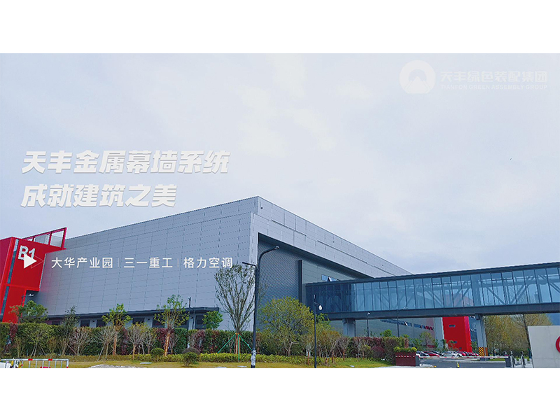 匠（jiàng）心品質（zhì）  鑄就精品