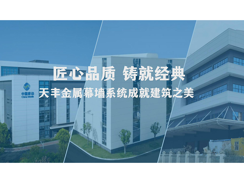 匠心品質  鑄就（jiù）精品（pǐn）