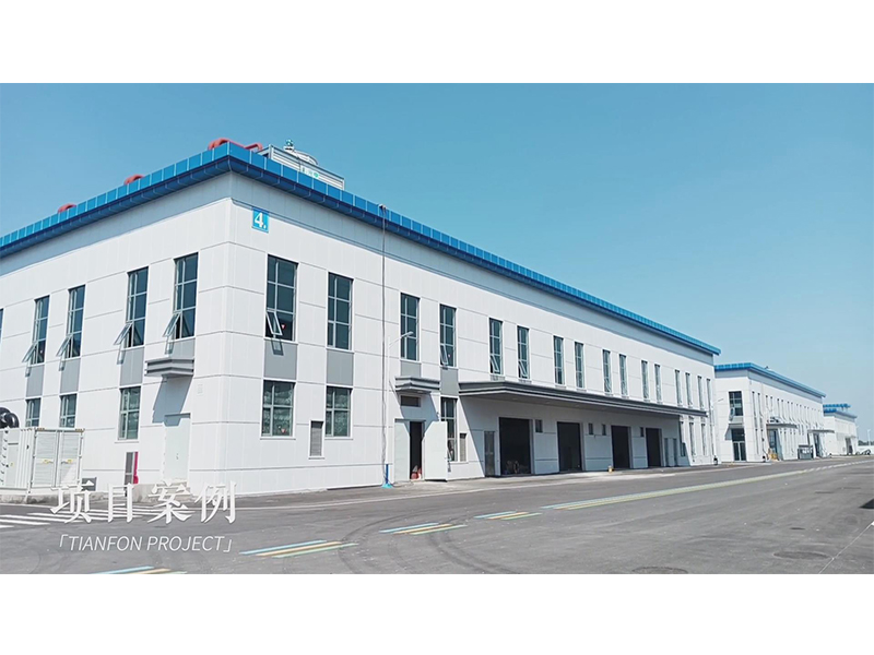 海（hǎi）瀾之（zhī）家製（zhì）造（zào）基（jī）地