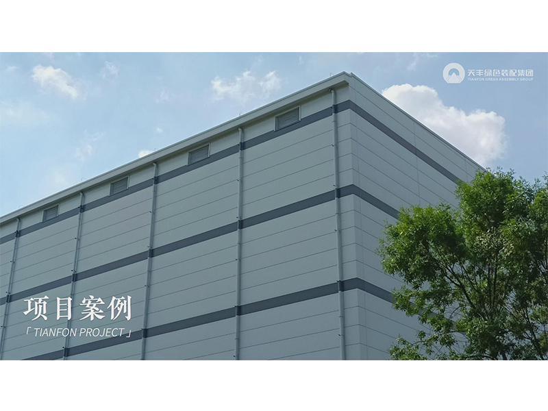 千味央廚生產加工車（chē）間