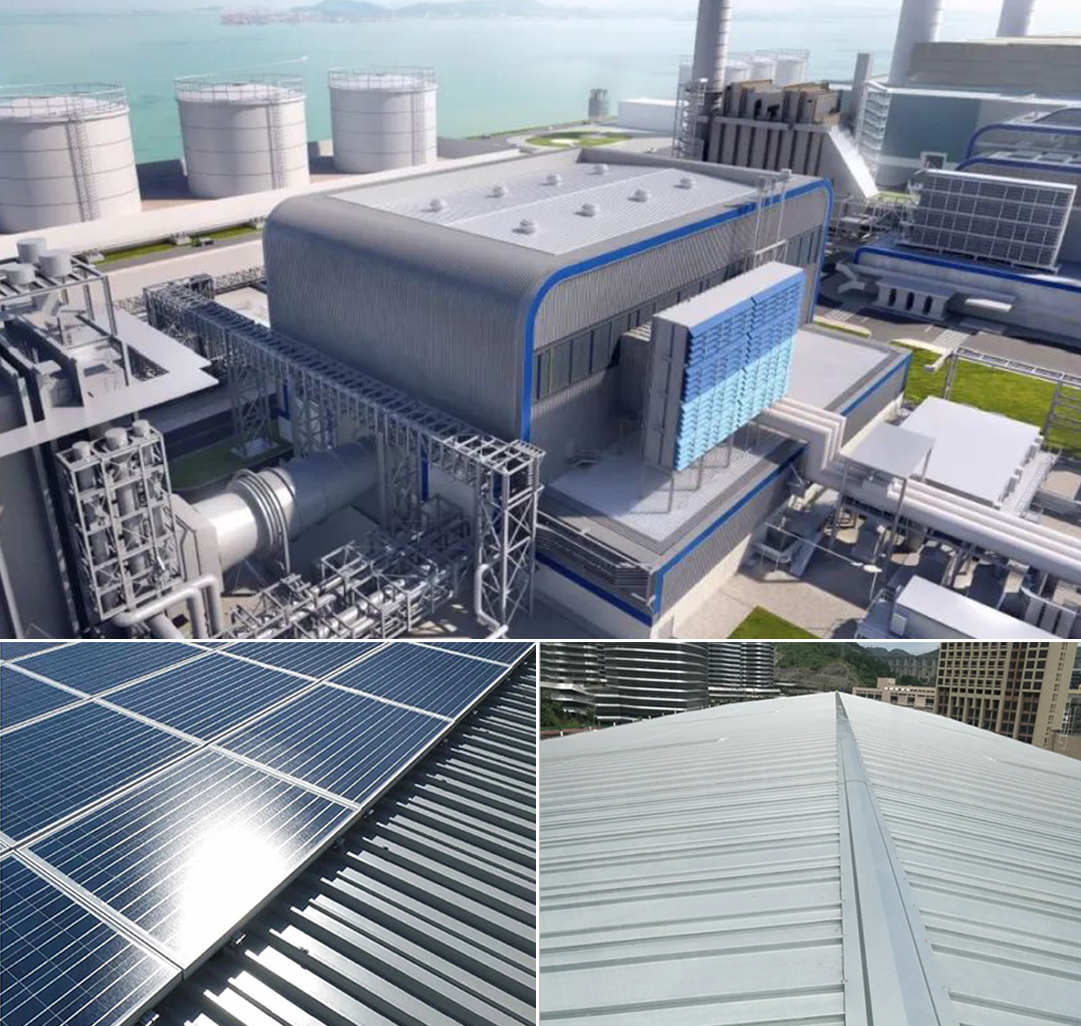 香港中華節能電廠項目